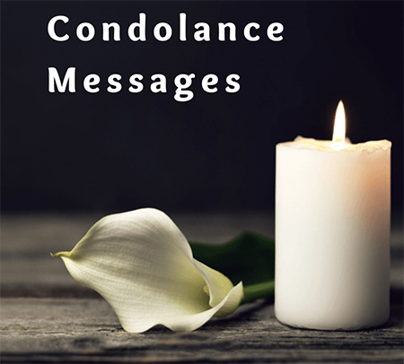 ارسال پیامک انبوه و متن تشکر برای شرکت در مراسم تشییع