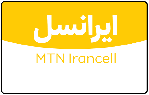 ارسال پیامک تبلیغاتی به شماره ایرانسل